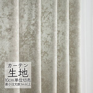 J[en ؂蔄 VR[ melodia Ռ h[v J[WF ML-1459 i1mȏ10cmPʁj