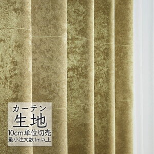 J[en ؂蔄 VR[ melodia Ռ h[v J[WF ML-1460 i1mȏ10cmPʁj