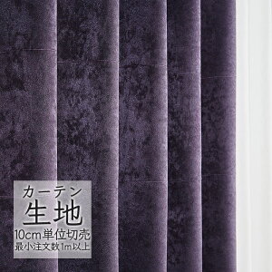 J[en ؂蔄 VR[ melodia Ռ h[v J[WF ML-1463 i1mȏ10cmPʁj