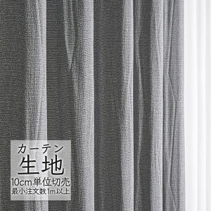 J[en ؂蔄 VR[ melodia Ռ h[v Oc ML-1464 i1mȏ10cmPʁj