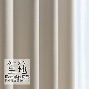 J[en ؂蔄 VR[ melodia Ռ h[v V[[ ML-1466 i1mȏ10cmPʁj