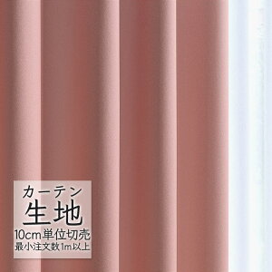 J[en ؂蔄 VR[ melodia Ռ h[v V[[ ML-1467 i1mȏ10cmPʁj