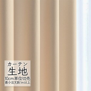 J[en ؂蔄 VR[ melodia Ռ h[v V[[ ML-1468 i1mȏ10cmPʁj