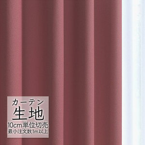 J[en ؂蔄 VR[ melodia Ռ h[v V[[ ML-1469 i1mȏ10cmPʁj