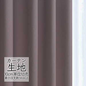 J[en ؂蔄 VR[ melodia Ռ h[v V[[ ML-1470 i1mȏ10cmPʁj