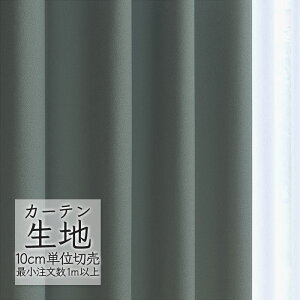 J[en ؂蔄 VR[ melodia Ռ h[v V[[ ML-1471 i1mȏ10cmPʁj