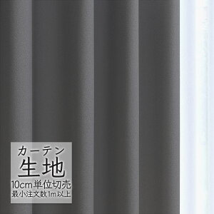 J[en ؂蔄 VR[ melodia Ռ h[v V[[ ML-1472 i1mȏ10cmPʁj