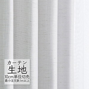 J[en ؂蔄 VR[ melodia Ռ h[v WF ML-1474 i1mȏ10cmPʁj