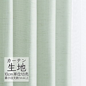 J[en ؂蔄 VR[ melodia Ռ h[v WF ML-1475 i1mȏ10cmPʁj