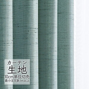 J[en ؂蔄 VR[ melodia Ռ h[v WF ML-1476 i1mȏ10cmPʁj