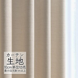 J[en ؂蔄 VR[ melodia Ռ h[v WF ML-1477 i1mȏ10cmPʁj