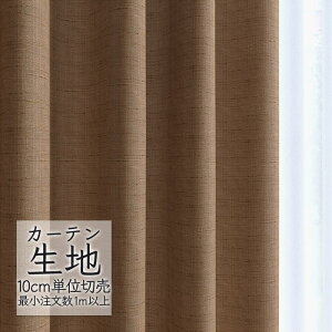 J[en ؂蔄 VR[ melodia Ռ h[v WF ML-1479 i1mȏ10cmPʁj