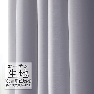 J[en ؂蔄 VR[ melodia Ռ h[v VF ML-1481 i1mȏ10cmPʁj