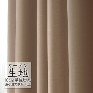 J[en ؂蔄 VR[ melodia Ռ h[v VF ML-1483 i1mȏ10cmPʁj