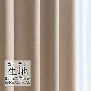 J[en ؂蔄 VR[ melodia Ռ h[v I[u ML-1485 i1mȏ10cmPʁj