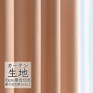 J[en ؂蔄 VR[ melodia Ռ h[v I[u ML-1487 i1mȏ10cmPʁj