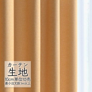 J[en ؂蔄 VR[ melodia Ռ h[v I[u ML-1488 i1mȏ10cmPʁj