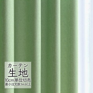 J[en ؂蔄 VR[ melodia Ռ h[v I[u ML-1489 i1mȏ10cmPʁj