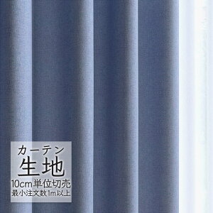 J[en ؂蔄 VR[ melodia Ռ h[v I[u ML-1492 i1mȏ10cmPʁj