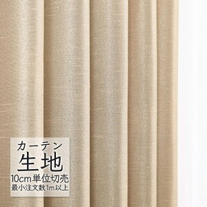 J[en ؂蔄 VR[ melodia Ռ h[v mN^[ ML-1498 i1mȏ10cmPʁj