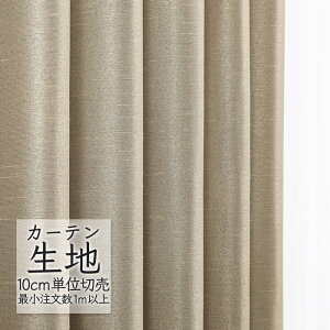 J[en ؂蔄 VR[ melodia Ռ h[v mN^[ ML-1500 i1mȏ10cmPʁj