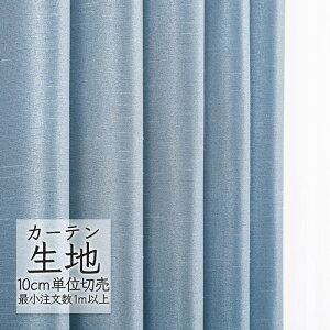 J[en ؂蔄 VR[ melodia Ռ h[v mN^[ ML-1503 i1mȏ10cmPʁj