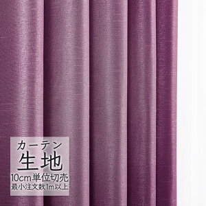 J[en ؂蔄 VR[ melodia Ռ h[v mN^[ ML-1504 i1mȏ10cmPʁj