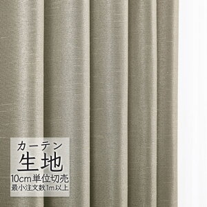 J[en ؂蔄 VR[ melodia Ռ h[v mN^[ ML-1505 i1mȏ10cmPʁj