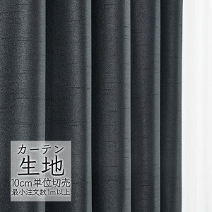 J[en ؂蔄 VR[ melodia Ռ h[v mN^[ ML-1506 i1mȏ10cmPʁj