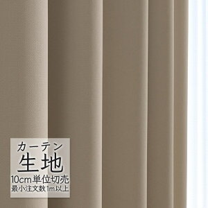 J[en ؂蔄 VR[ melodia Ռ h[v SB-9011GR ML-1508 i1mȏ10cmPʁj