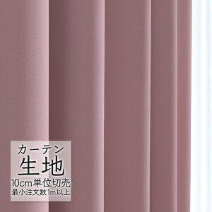 J[en ؂蔄 VR[ melodia Ռ h[v SB-9011GR ML-1514 i1mȏ10cmPʁj