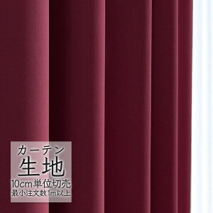 J[en ؂蔄 VR[ melodia Ռ h[v SB-9011GR ML-1518 i1mȏ10cmPʁj