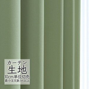 J[en ؂蔄 VR[ melodia Ռ h[v SB-9011GR ML-1520 i1mȏ10cmPʁj