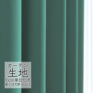 J[en ؂蔄 VR[ melodia Ռ h[v SB-9011GR ML-1522 i1mȏ10cmPʁj