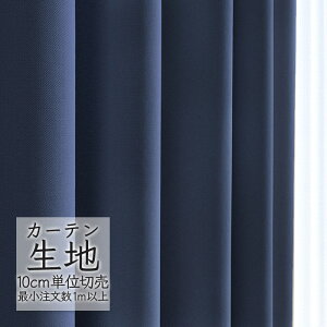 J[en ؂蔄 VR[ melodia Ռ h[v SB-9011GR ML-1524 i1mȏ10cmPʁj