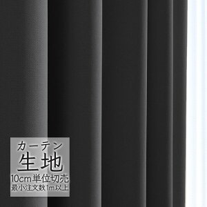 J[en ؂蔄 VR[ melodia Ռ h[v SB-9011GR ML-1529 i1mȏ10cmPʁj