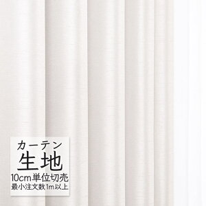 J[en ؂蔄 VR[ melodia Ռ h[v sA ML-1531 i1mȏ10cmPʁj