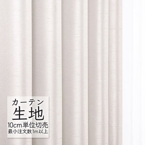 J[en ؂蔄 VR[ melodia Ռ h[v sA ML-1532 i1mȏ10cmPʁj