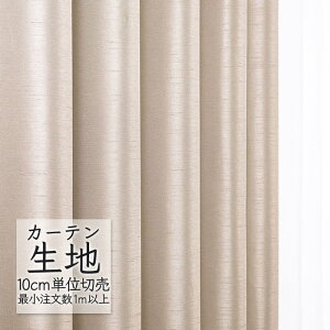 J[en ؂蔄 VR[ melodia Ռ h[v sA ML-1534 i1mȏ10cmPʁj