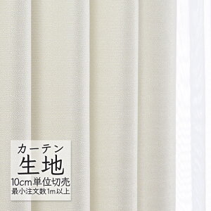 J[en ؂蔄 VR[ melodia Ռ h[v ZH ML-1535 i1mȏ10cmPʁj