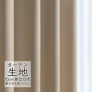 J[en ؂蔄 VR[ melodia Ռ h[v ZH ML-1536 i1mȏ10cmPʁj