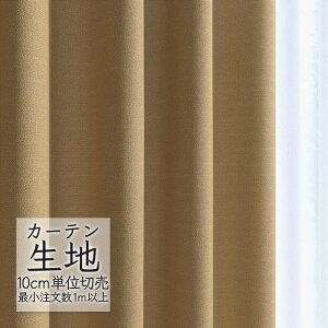 J[en ؂蔄 VR[ melodia Ռ h[v ZH ML-1537 i1mȏ10cmPʁj