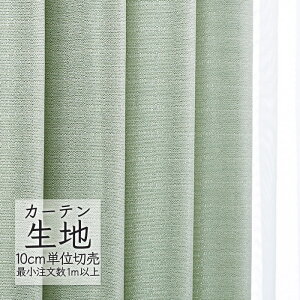 J[en ؂蔄 VR[ melodia Ռ h[v ZH ML-1538 i1mȏ10cmPʁj