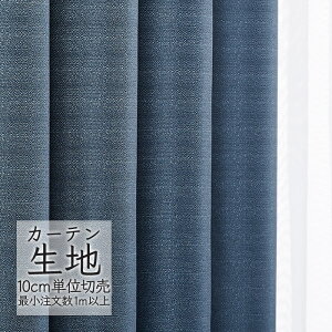 J[en ؂蔄 VR[ melodia Ռ h[v ZH ML-1540 i1mȏ10cmPʁj