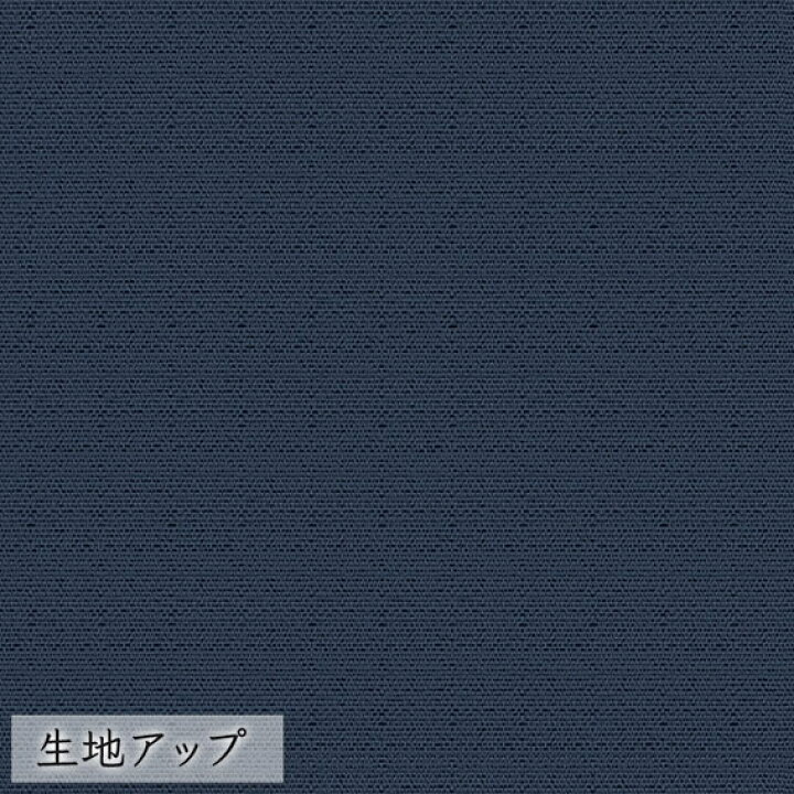 楽天市場】カーテン生地 切り売り シンコール melodia 遮光 ドレープ 