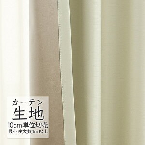 J[en ؂蔄 VR[ melodia n G[ ML-1541 i1mȏ10cmPʁj