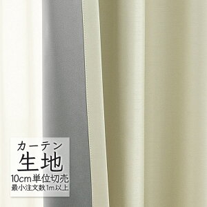 J[en ؂蔄 VR[ melodia n G[ ML-1543 i1mȏ10cmPʁj