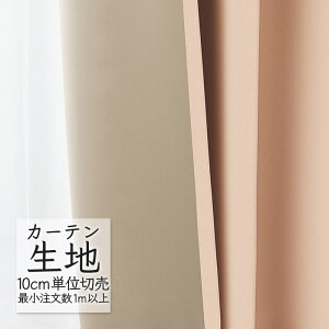 J[en ؂蔄 VR[ melodia n SB-8937GR ML-1544 i1mȏ10cmPʁj