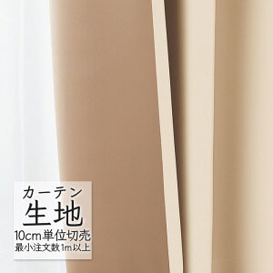 J[en ؂蔄 VR[ melodia n SB-8937GR ML-1545 i1mȏ10cmPʁj