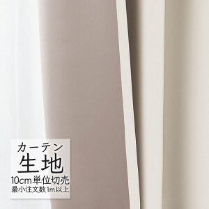 J[en ؂蔄 VR[ melodia n SB-8937GR ML-1546 i1mȏ10cmPʁj